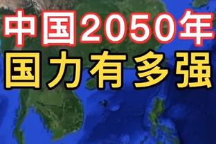 威少谈9连胜：一开始我们经历了逆境 但是坚持了下来并做出了调整